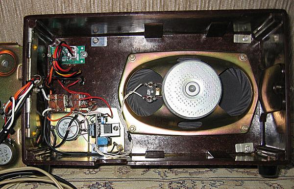 Продам БП 13.8в. 30а. ИМП. с УНЧ и динамиком