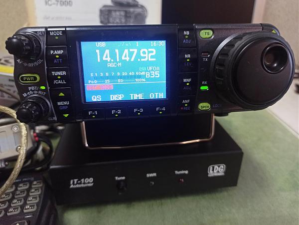 Продам Трансивер Icom 7000