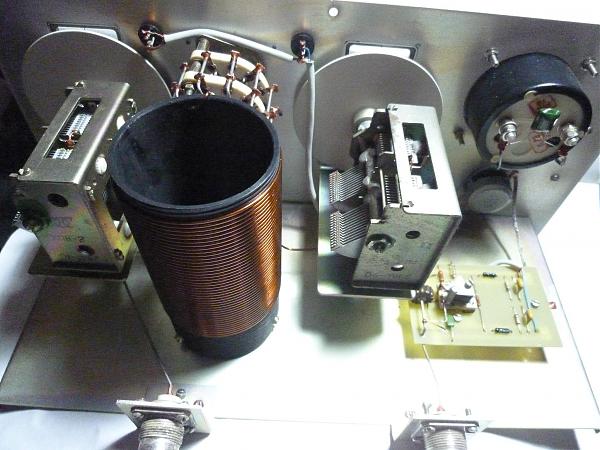 Продам Антенное СУ новое 1,5-30 Мгц