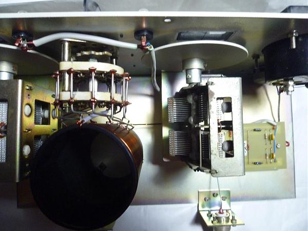 Продам Антенное СУ новое 1,5-30 Мгц