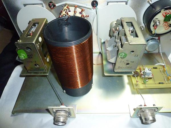 Продам Антенное СУ новое 1,5-30 Мгц