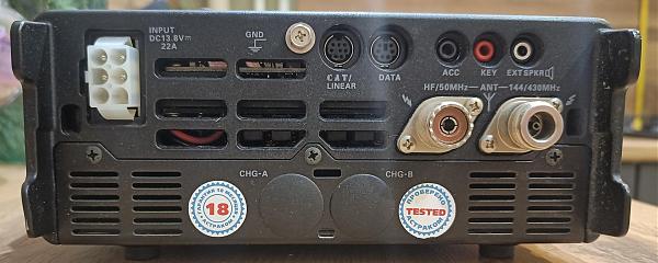 Продам Yaesu FT-897