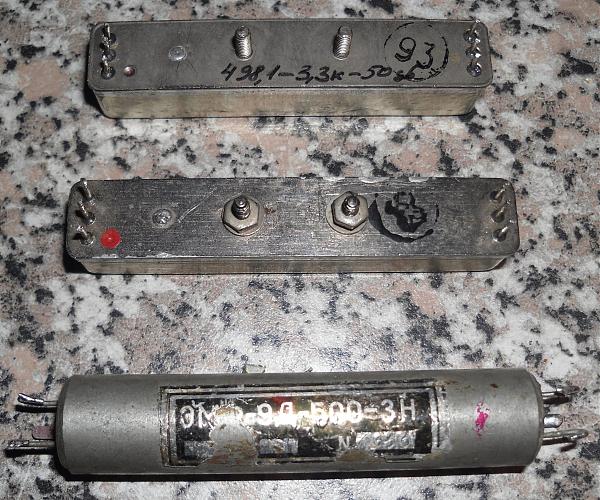 Продам Эмф-9Д-500-3Н на 500кгц