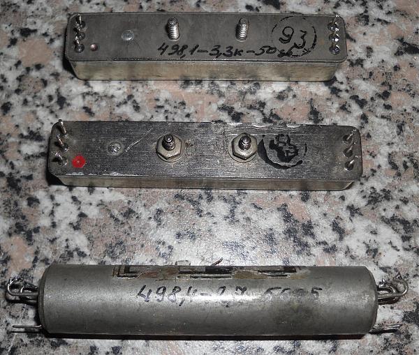 Продам Эмф-9Д-500-3Н на 500кгц