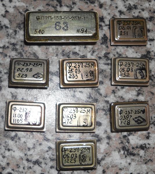 Продам Эмф-9Д-500-3Н на 500кгц