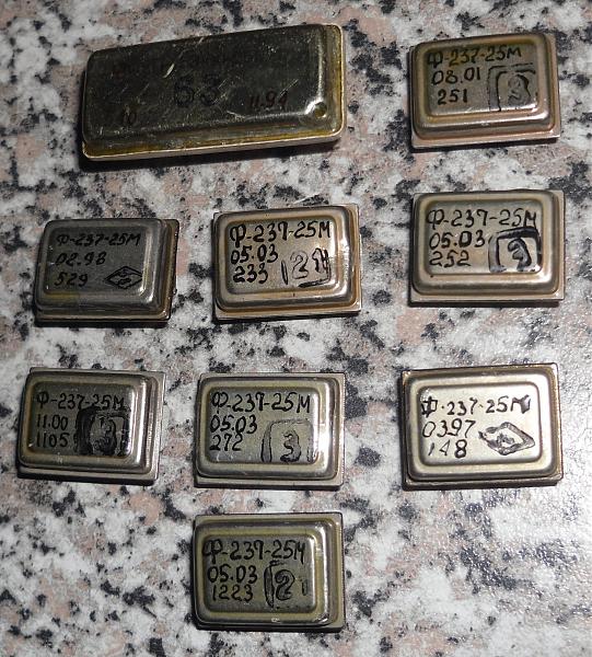 Продам Эмф-9Д-500-3Н на 500кгц