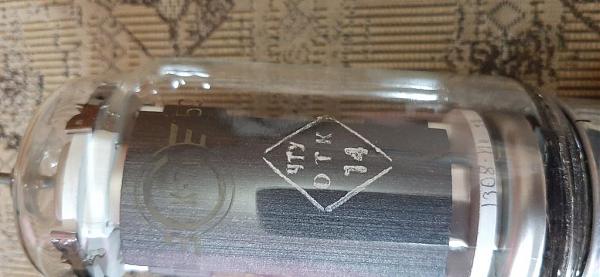 Продам Лампа ГК 71