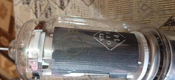 Продам Лампа ГК 71