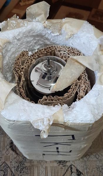 Продам Лампа ГК 71