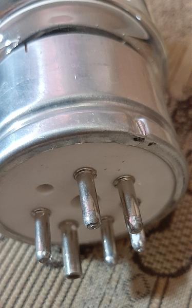 Продам Лампа ГК 71