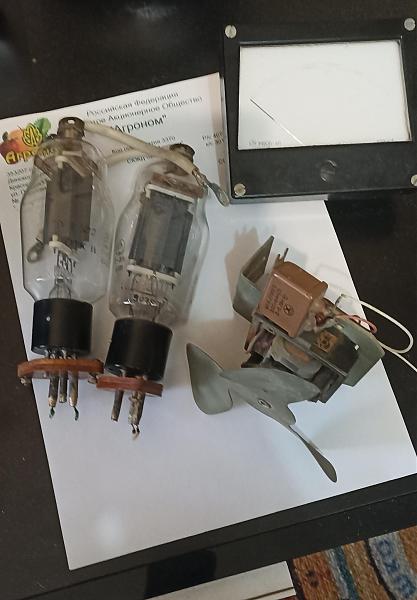 Продам Лампы г 811