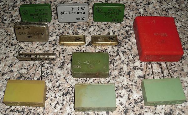 Продам Эмф-9Д-500-3Н на 500кгц