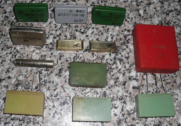 Продам Эмф-9Д-500-3Н на 500кгц