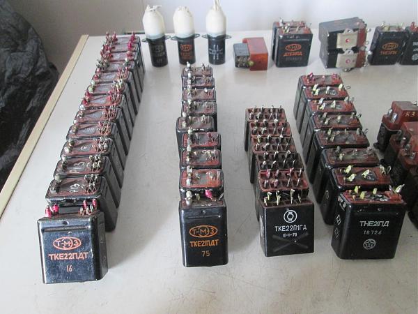 Продам авиационные реле