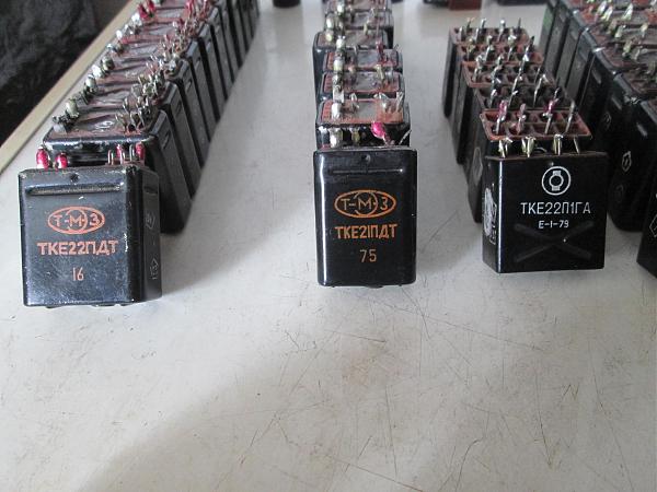 Продам авиационные реле