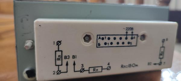 Продам измеритель температуры Ш4540/1 (0-100гр.С)