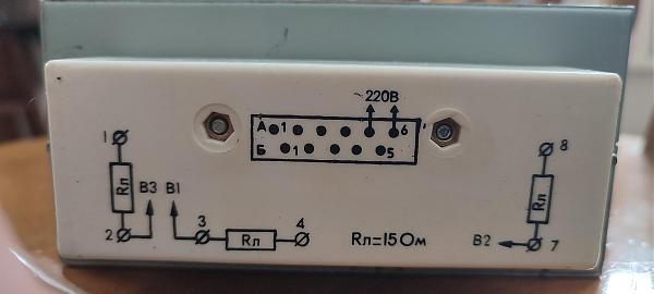 Продам измеритель температуры Ш4540/1 (0-100гр.С)