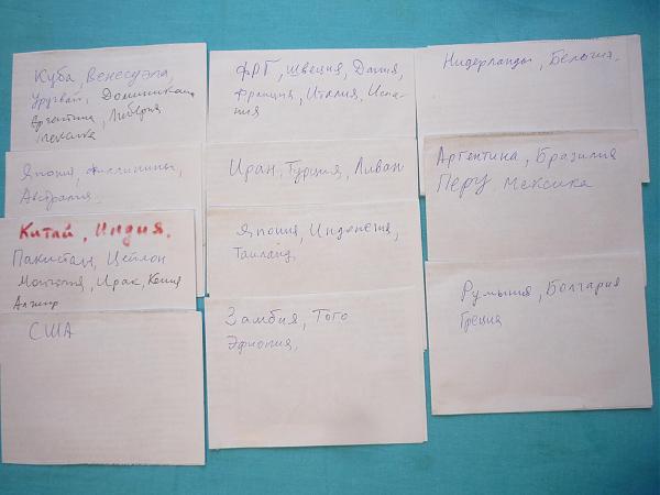 Продам Коллекция марок как СССР так и зарубежных стран