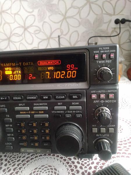 Продам Icom-775dxII
