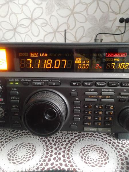 Продам Icom-775dxII