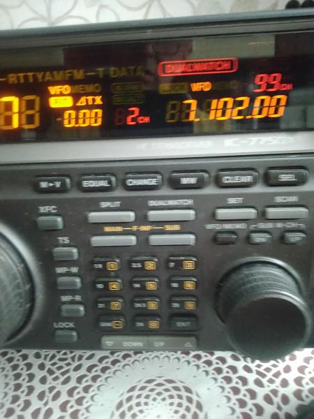 Продам Icom-775dxII