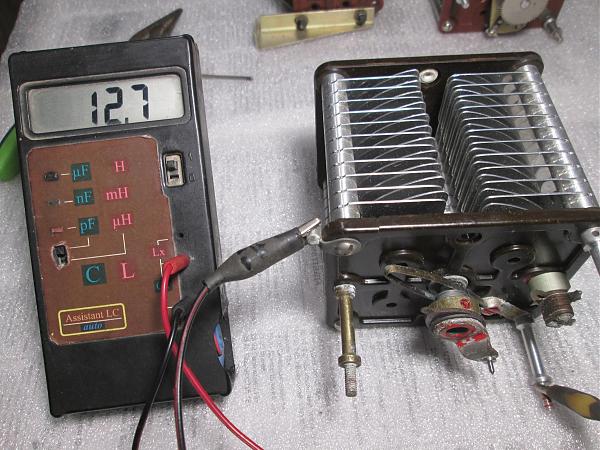 Продам для согласующего уст-ва