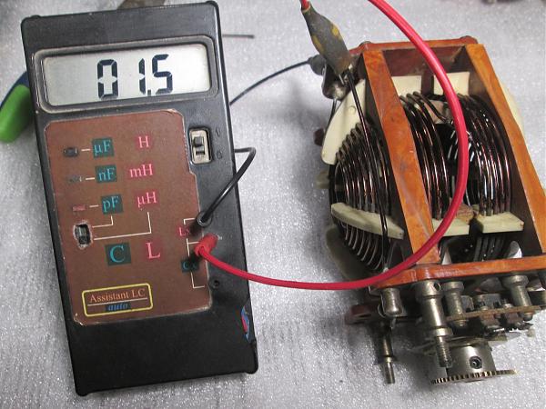 Продам для согласующего уст-ва