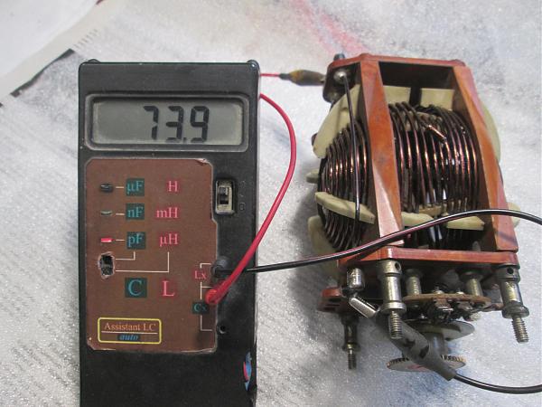 Продам для согласующего уст-ва