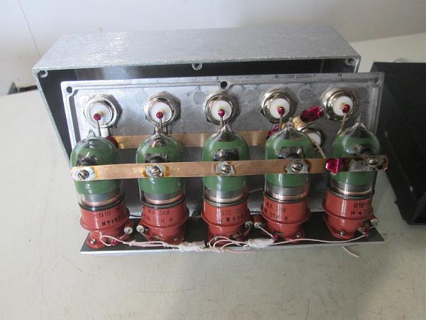 Продам антенный коммутатор на 5 антенн на в1в