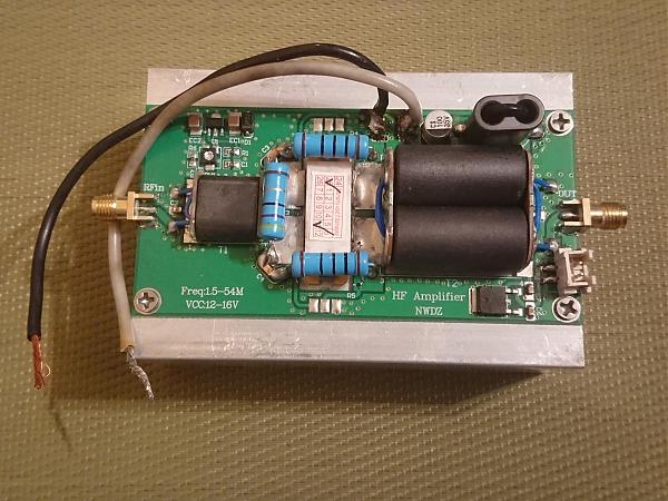 Продам Усилитель 1,5-54 МГц 30 Вт DIY