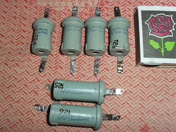 Продам Конденсатор 68-560 пФ