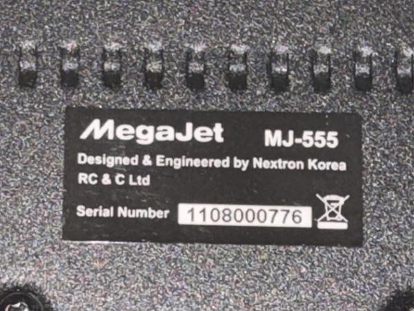 Продам MegaJet MJ-555