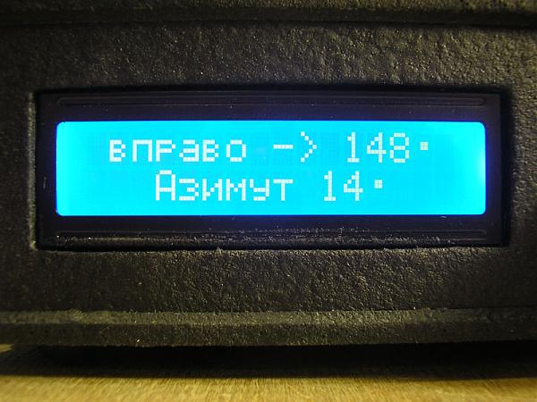 Продам Поворотное устройство для средних антенн