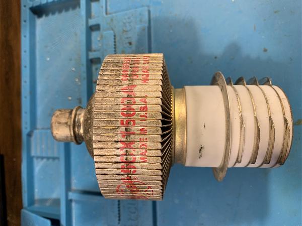 Продам лампа 5СХ1500 с панелью