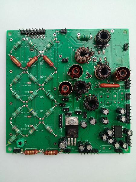 Продам Плата трансивера