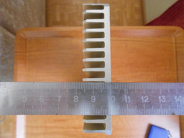 Продам Радиатор охлаждения 25х8х1,6см