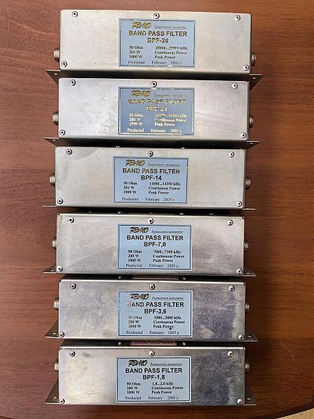 Продам Комллект BPF фильтров ( 6штук)