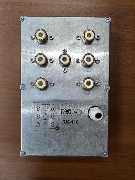 Продам Антенный коммутатор RK-116 R-QUAD