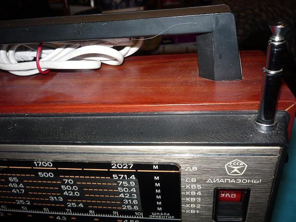 Продам Переносной приемник "Океан-214" рабочий