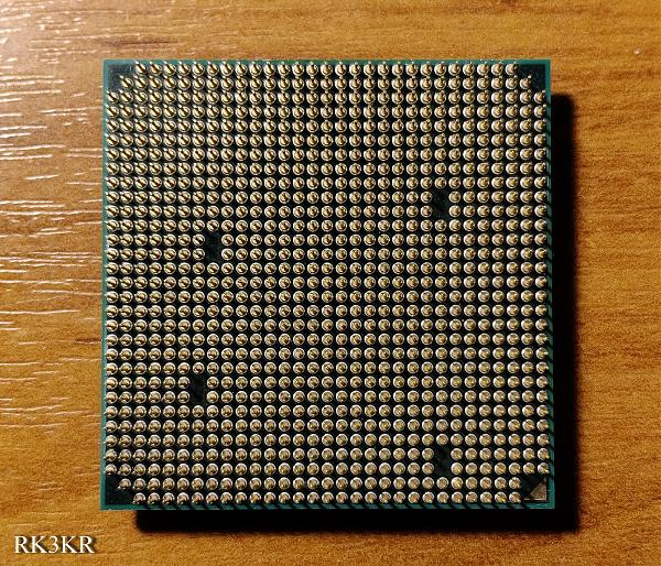 Куплю процессор AMD FX-9590