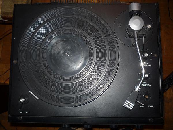 Продам Электрофон "Электроника Д1-012 неисправный