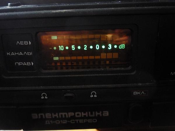 Продам Электрофон "Электроника Д1-012 неисправный