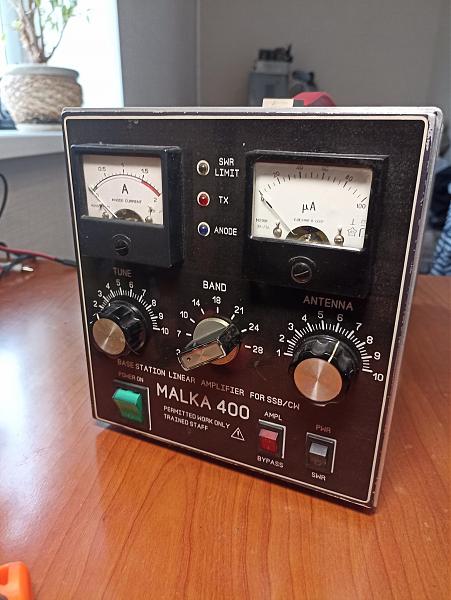 Продам Усилитель 2х6П45С