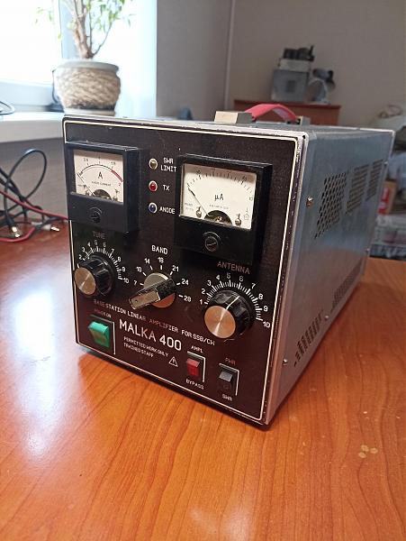 Продам Усилитель 2х6П45С