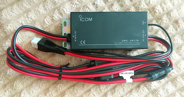 Продам Icom IC-7300