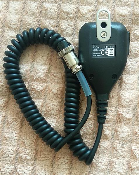 Продам Icom IC-7300