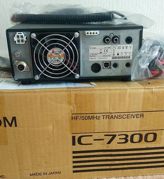 Продам Icom IC-7300