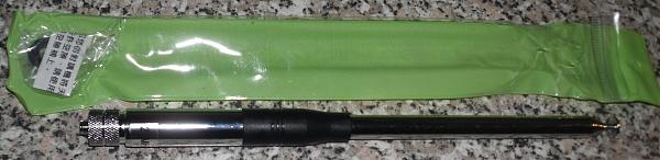 Продам Телескоп 27мгц