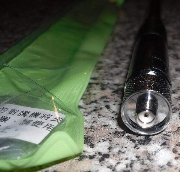 Продам Телескоп 27мгц