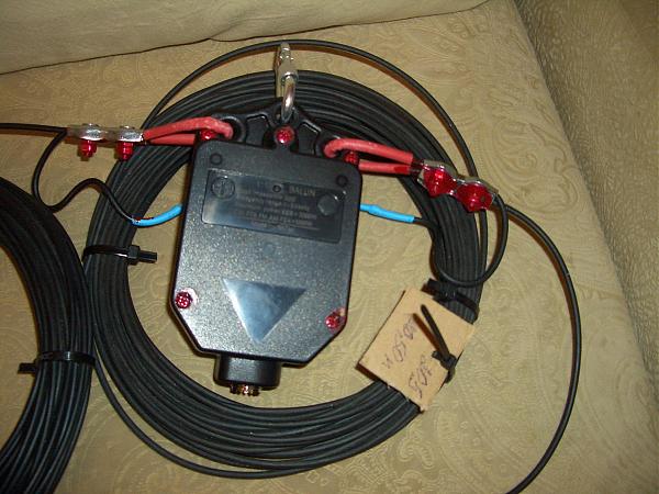 Продам КВ антенна на 80 метров